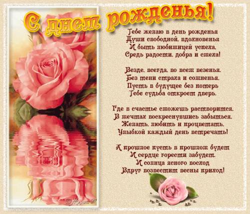 http://mir-otkritki.ru/_ph/2/2/944682494.jpg?1456574991