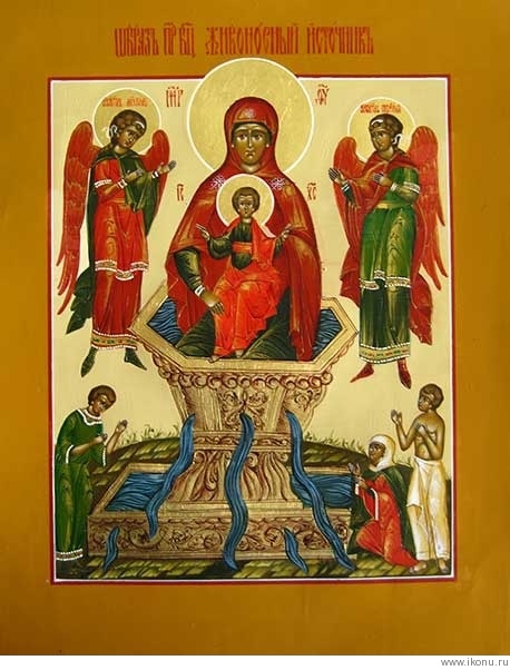 Старинные иконы Божией Матери "Живоносный Источник"