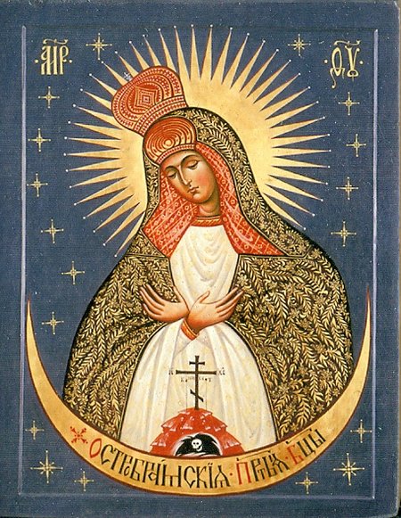 Фото иконы Виленско Остробрамской Божией Матери