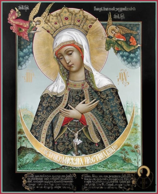 Образ иконы Божией Матери Остробрамской Виленской