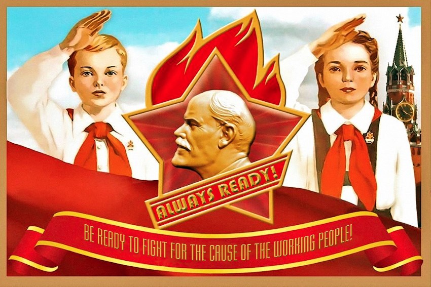 Открытки, картинки советские с днем пионерии бесплатно