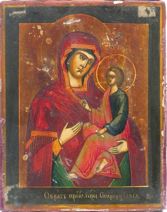 Фото иконы Божией Матери «Старорусская»