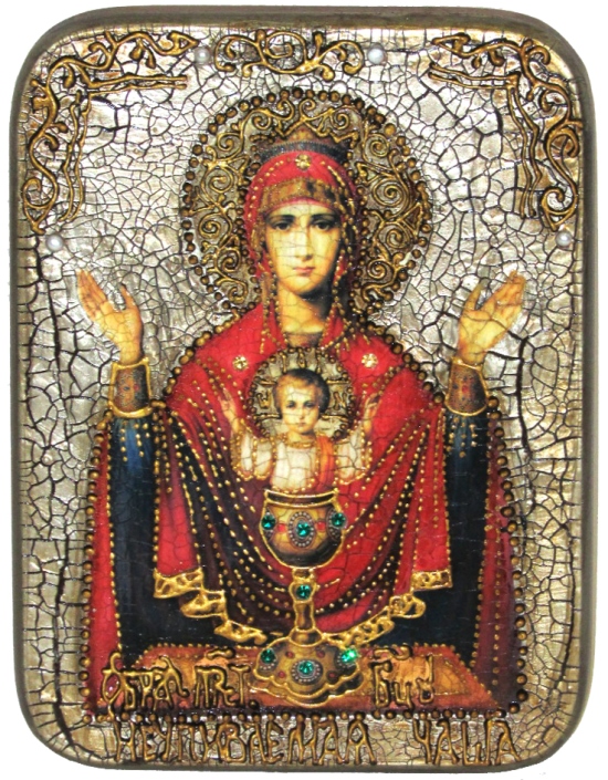 Изображение иконы Богородицы «Неупиваемая Чаша» скачать бесплатно