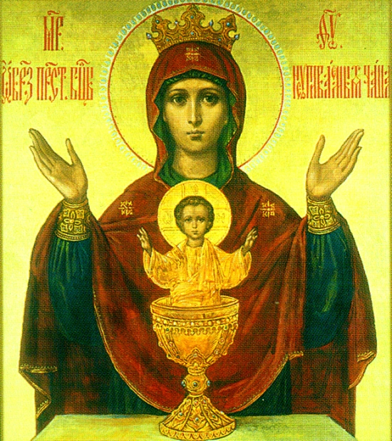 Старые иконы изображения Божией Матери «Неупиваемая Чаша»