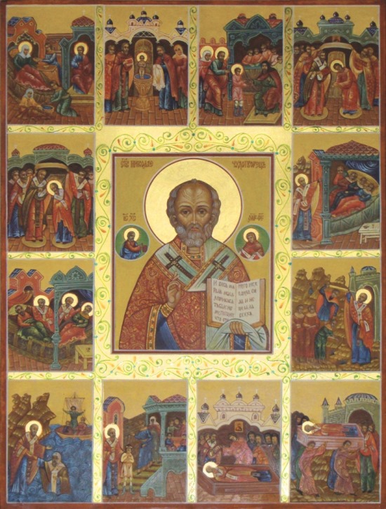 Православная икона Святителя Николая чудотворца