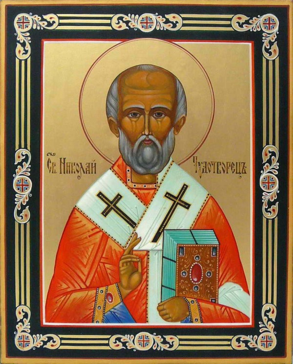 Картинки икон Святителя Николая чудотворца