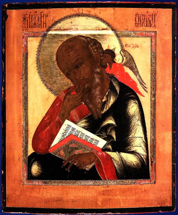Старые иконы изображения святого Иоанна Богослова