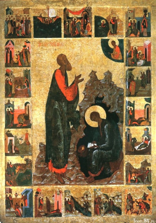 Икона святого апостола и евангелиста Иоанна Богослова бесплатно