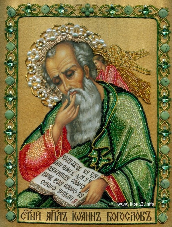 Старые иконы изображения святого Иоанна Богослова