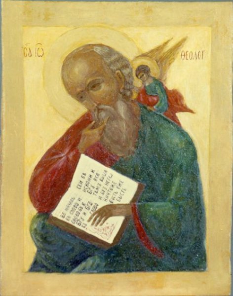 Изображение иконы апостола и евангелиста Иоанна Богослова скачать