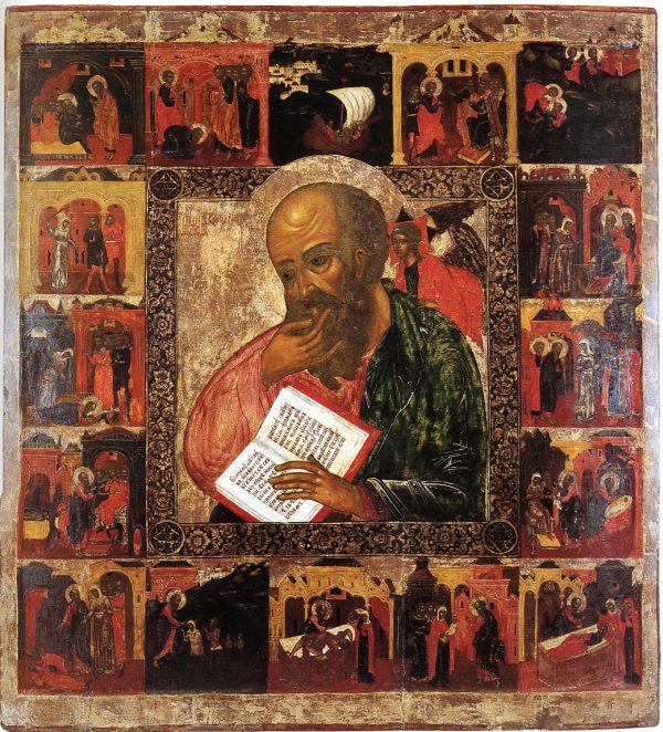 Старинные церковные иконы святого апостола и евангелиста Иоанна Богосл