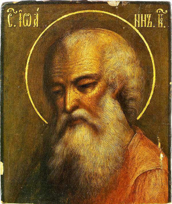 Старинные церковные иконы святого апостола и евангелиста Иоанна Богосл