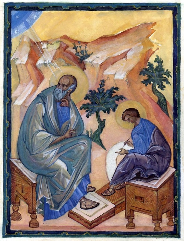 чудотворная икона святого апостола и евангелиста Иоанна Богослова