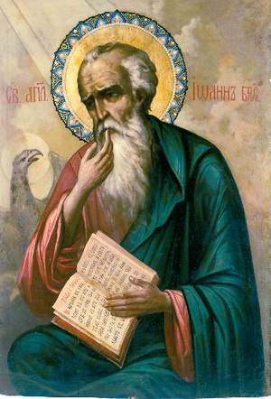 Картинки икон святого апостола и евангелиста Иоанна Богослова