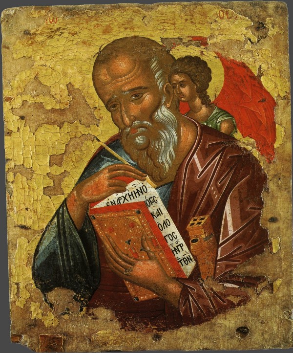 чудотворная икона святого апостола и евангелиста Иоанна Богослова
