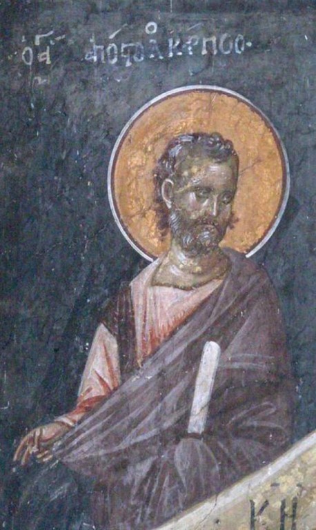 Старые иконы изображения апостола от 70-ти Карпа