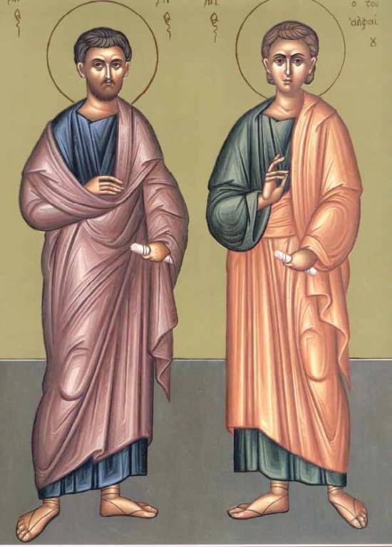 Картинки икон апостола от 70-ти Карпа
