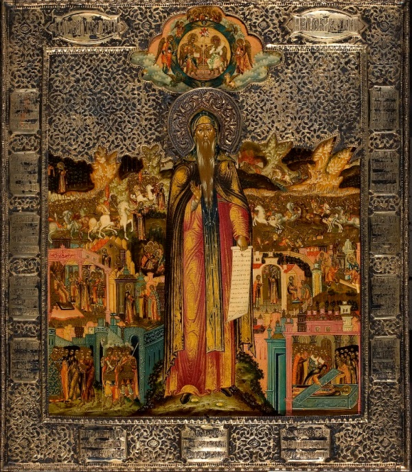 Православная икона Преподобного Исаакия Далматского
