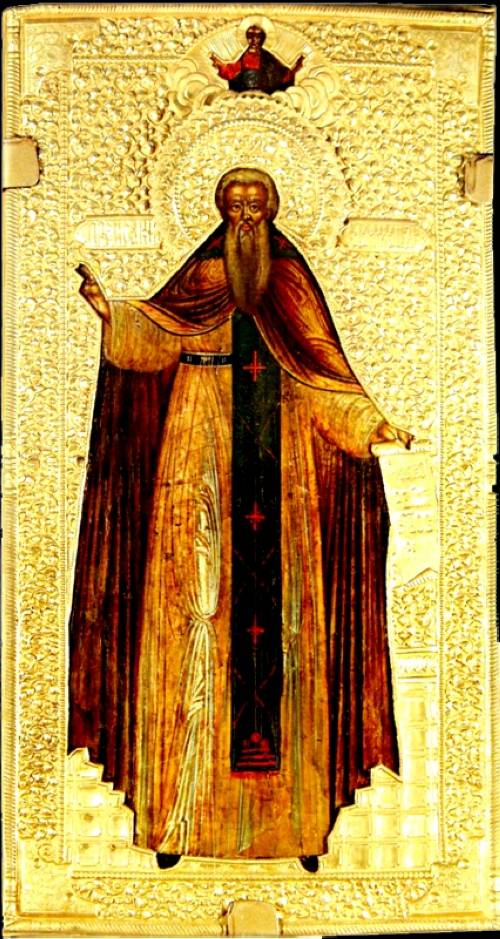 Картинки икон Преподобного Исаакия Далматского
