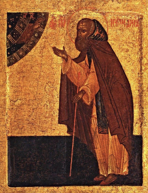 Икона Преподобного Исаакия Далматского