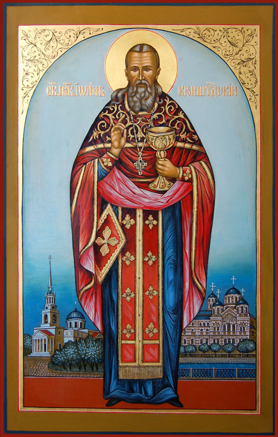 Образ иконы праведного Иоанна Кронштадского