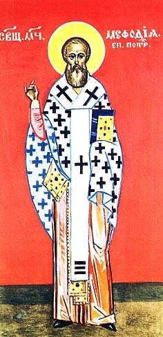 Икона священномученика Мефодия, епископа Патарского бесплатно