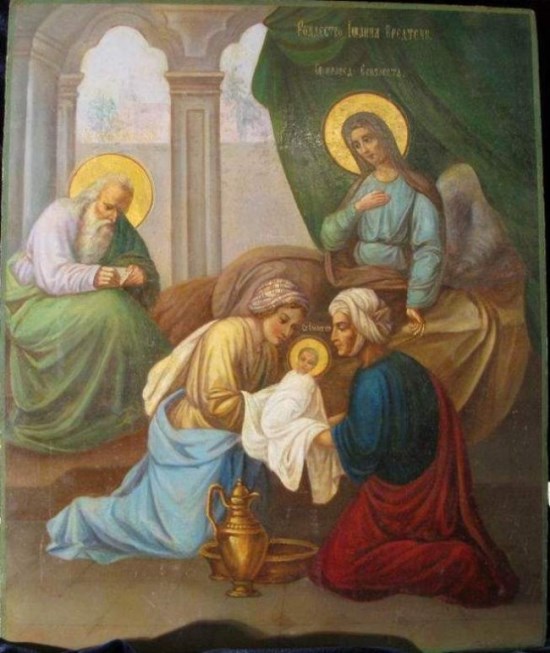 Старинные церковные иконы Рождество Иоанна Предтечи, Крестителя Господ