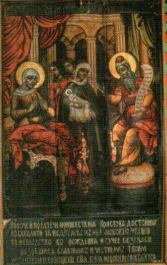Фото иконы Рождество Иоанна Предтечи, Крестителя Господня