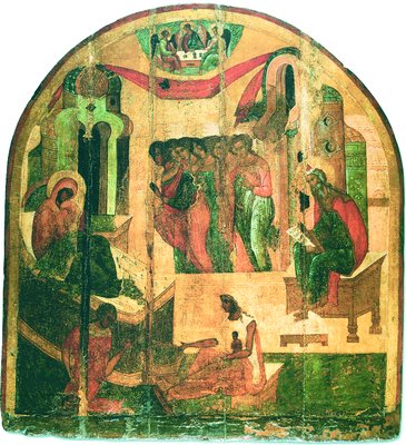 Иоанна Предтечи, Крестителя Господня икона скачать