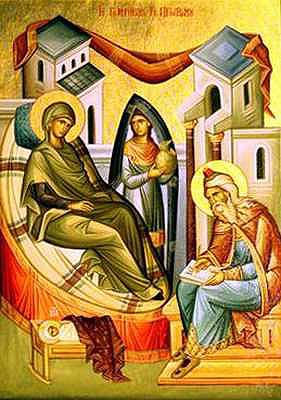 Фото иконы Рождество Иоанна Предтечи, Крестителя Господня
