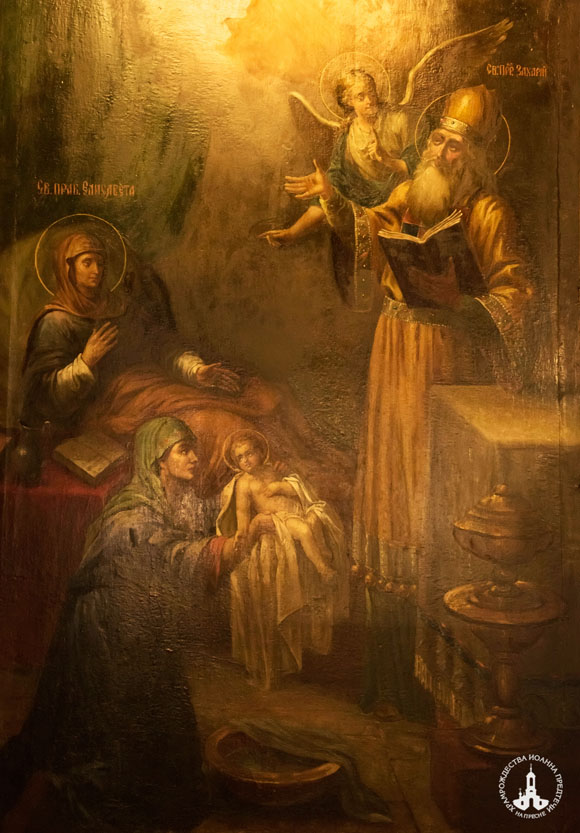 Картинки икон Рождество Иоанна Предтечи, Крестителя Господня
