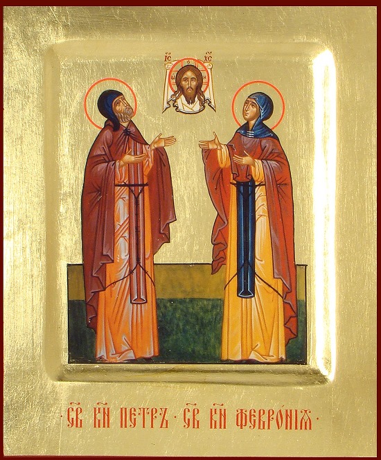 Икона святых благоверных князей Петра и Февронии Муромских
