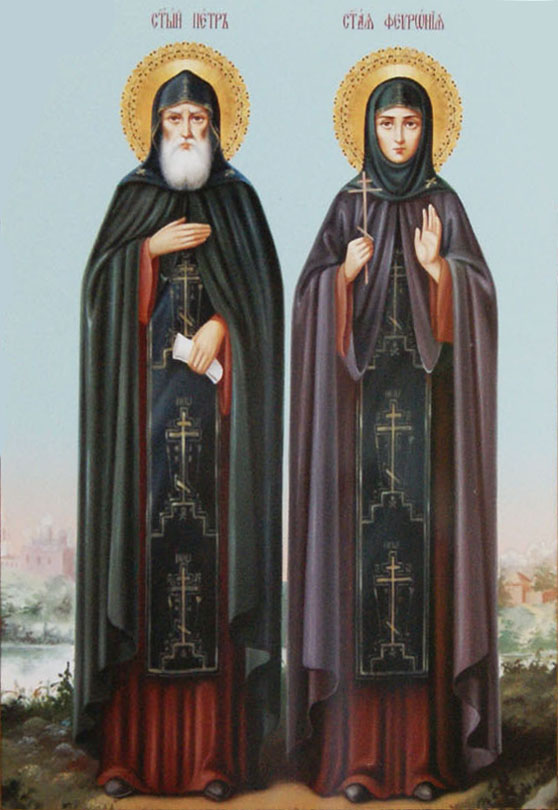 Фото иконы святых Петра и Февронии Муромских