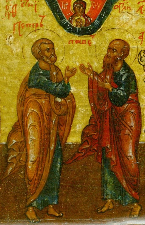 Фото иконы святых первоверховных апостолов Петра и Павла
