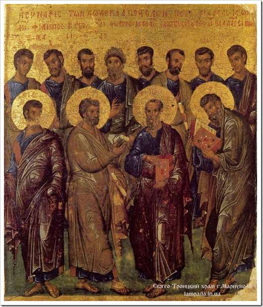 Икона Собор святых славных и всехвальных 12-ти Апостолов Христовых