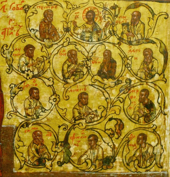 Фото иконы Собор славных и всехвальных 12-ти Апостолов