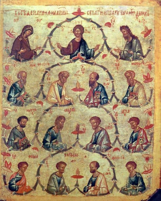 Старые иконы изображения Собор святых славных и всехвальных 12-ти Апос
