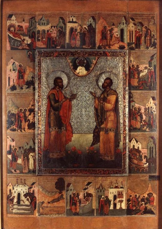 Фото иконы мучеников бессребреников Космы и Дамиана Римских