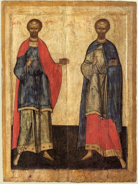 Образ иконы мучеников бессребреников Космы и Дамиана Римских