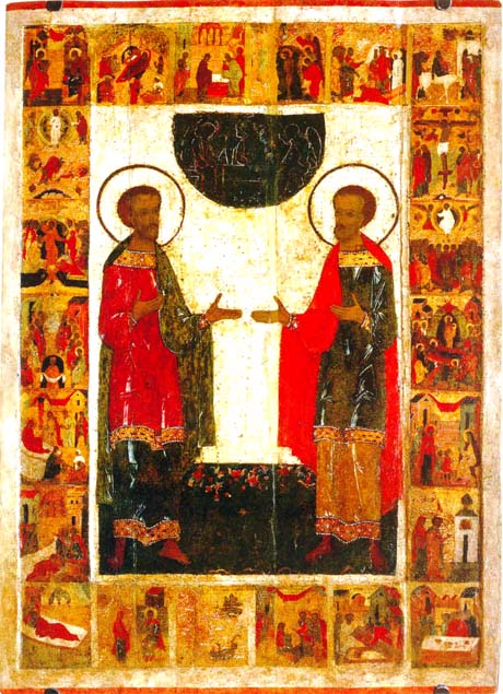 Мучеников бессребреников Космы и Дамиана Римских икона скачать