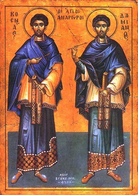 Фото иконы мучеников бессребреников Космы и Дамиана Римских