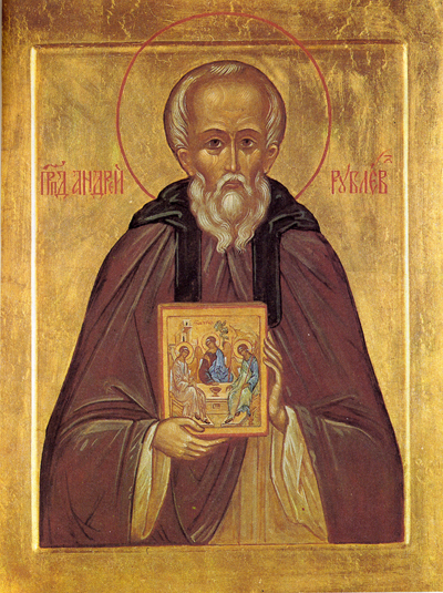 Образ иконы святого преподобного Андрея Рублева