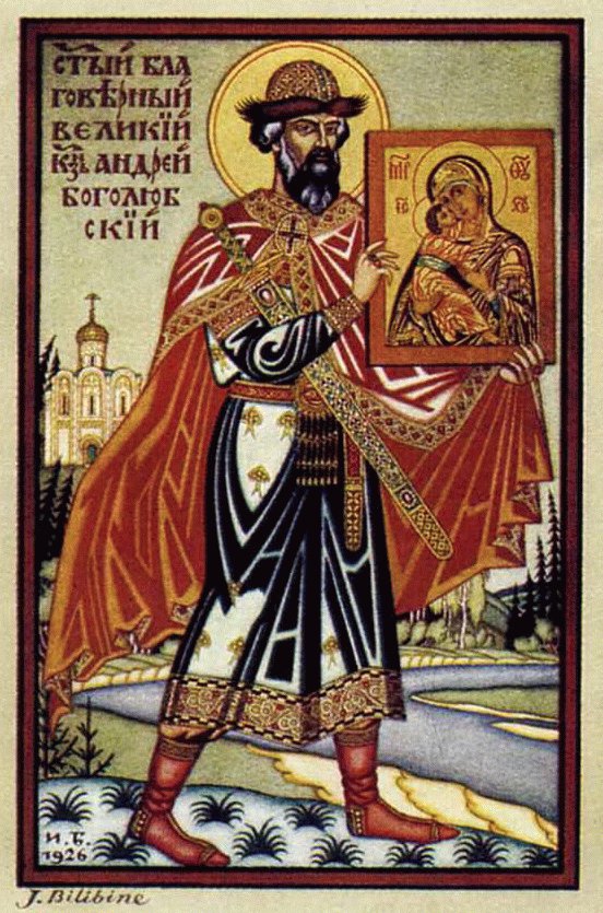 Образ иконы благоверного князя Андрея Боголюбского