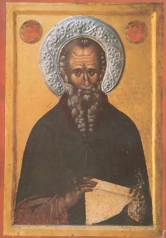 Фото иконы преподобного Афанасия Афонского