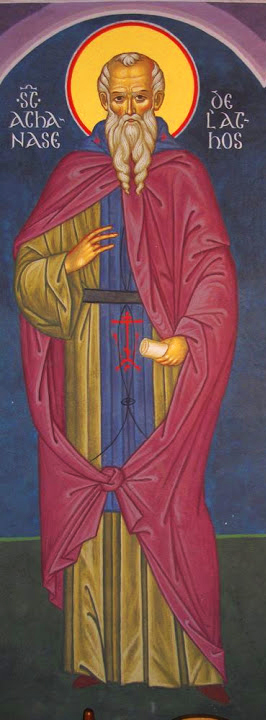 Старые иконы изображения преподобного Афанасия Афонского