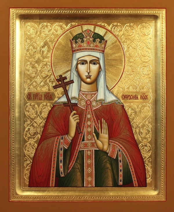 Православная икона преподобной Евфросинии Московской