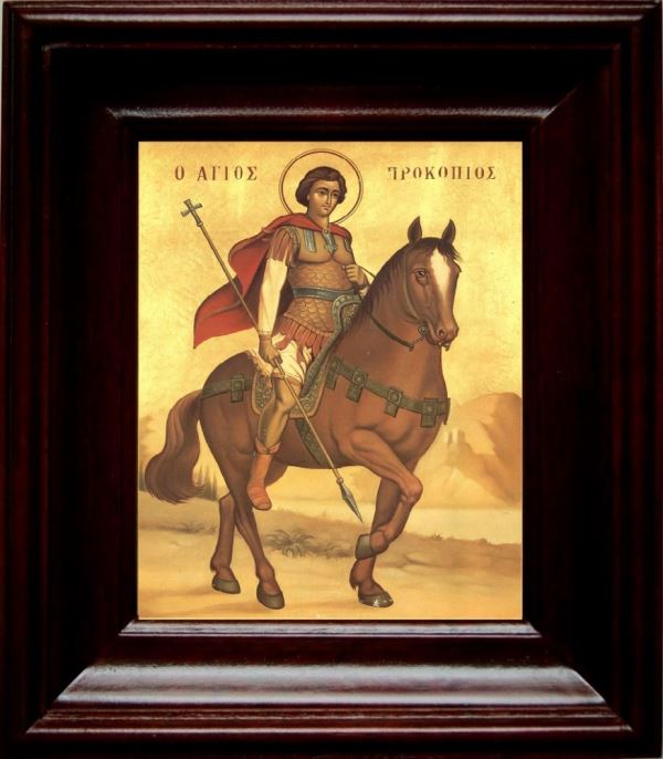 Великомученика Прокопия Кесарийского икона скачать