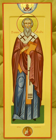 священномученика Кирилла, епископа Гортинского икона скачать