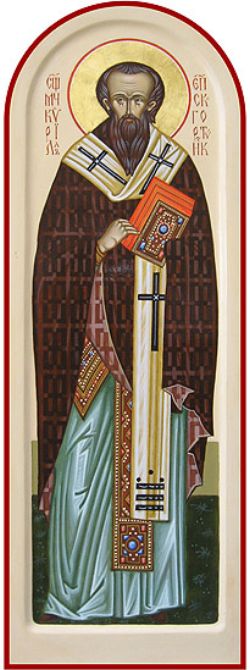 Икона  священномученика Кирилла, епископа Гортинского бесплатно