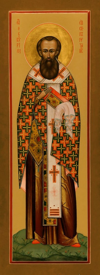 Картинки икон священномученика Кирилла, епископа Гортинского
